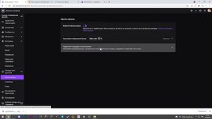 Звуки, картинки, видео за баллы канала на Twitch через Trigger Fire