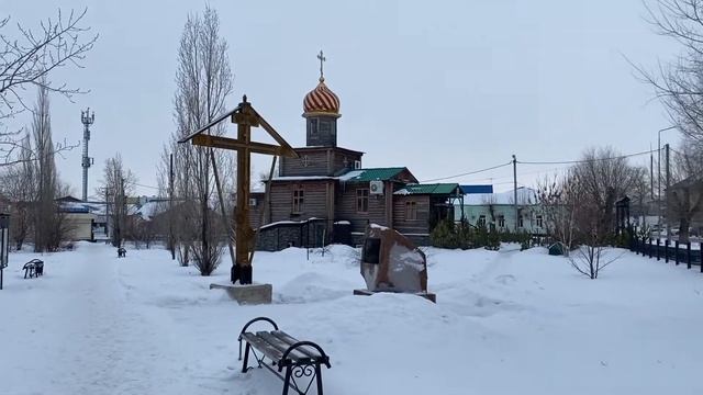 Город Соль-Илецк, Оренбургская область смотреть онлайн