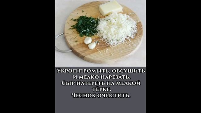 Салат из крабовых палочек, помидоров и сыра/Простые рецепты/Что приготовить на обед