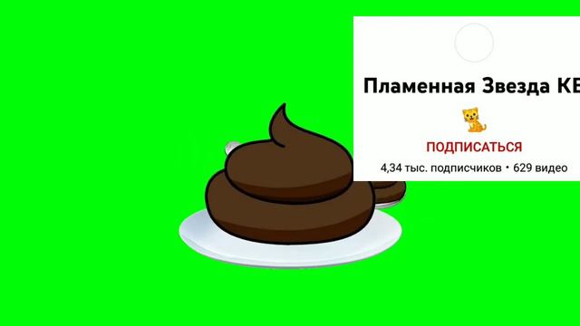 Бомж из помойки жрет говно смотреть онлайн