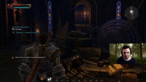 Kingdoms of Amalur: Reckoning прохождение в первый раз #1
