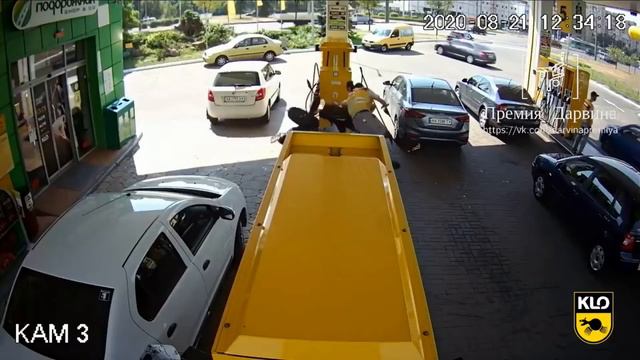 Премия Дарвина  #38 (10.09.2020)