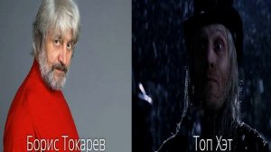 Кто озвучивал: Ван Хельсинг (кинотеатральный дубляж) (2004)