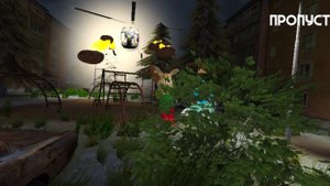 игра Тимоха 2