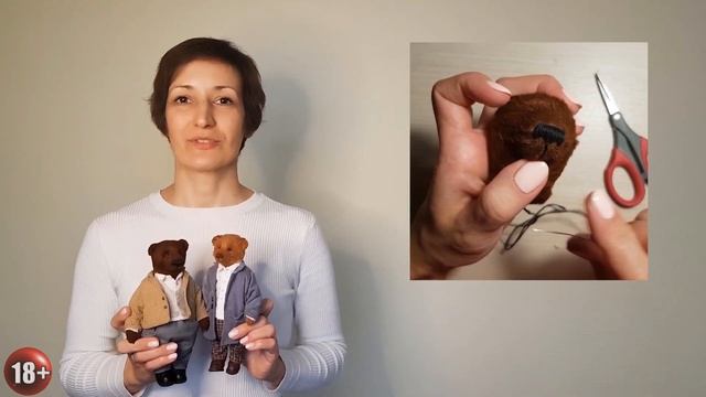 Школа мишек Тедди. Ольга Архипова | Proteddy смотреть онлайн