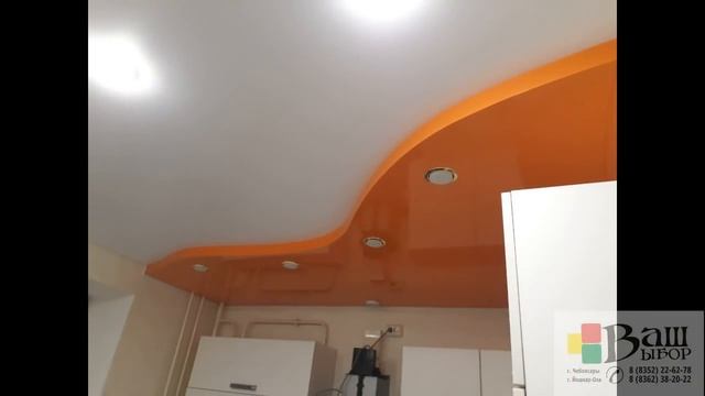 Натяжные потолки "Ваш Выбор" Чебоксары Йошкар-Ола наши работы смотреть онлайн