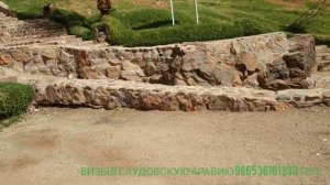 Гора Ухуд в городе Медина, Саудовская Аравия.