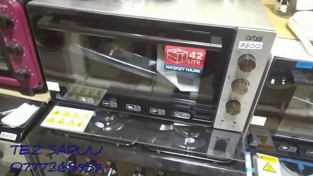 Бытовая техника Цум Джалал-абад 09.03.23