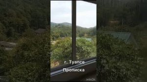 Дом на море в уеденном уголке в тишине и в гармонии с природой