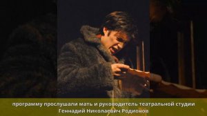Береснев, Денис Юрьевич - Биография