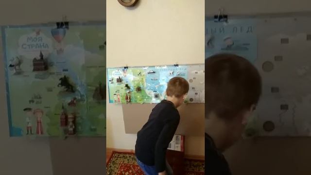 Карта России 15 выпуск!