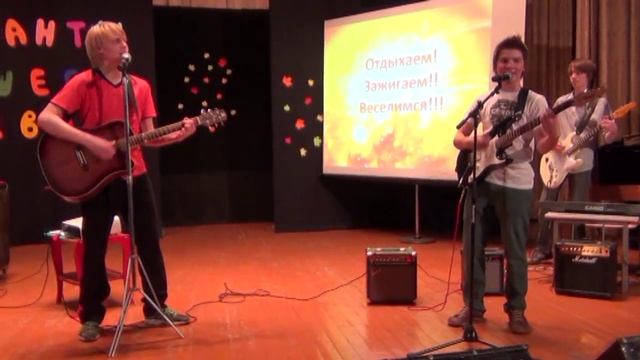 Осенний бал 2014 смотреть онлайн