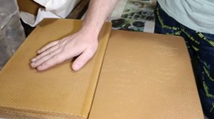 ВОЩИНА МАКСИМУМ ЛЮКС И ПОЛУМАКСИМУМ
