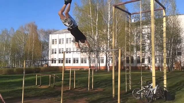 Солнце и луна смотреть онлайн