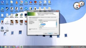 Как установить установочный файл расширения (.exe)