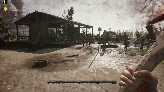 ПК за 15к на Xeon E5 2680 V4 с RX 5500 XT + HUANANZHI X99 P4F Atomic Heart Cyberpunk 2077 Overwatch смотреть онлайн