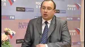 «Вести. Интервью»