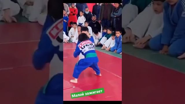 малой зажигает. #дзюдо #judo #judoka #борьба #бросок #иппон