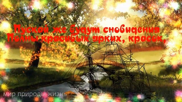 Пусть луна не гаснет смотреть онлайн