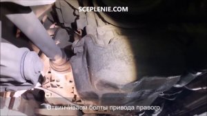 Замена сцепления ДСГ 6 Пассат Б6 | DSG 6 Passat B6 Clutch