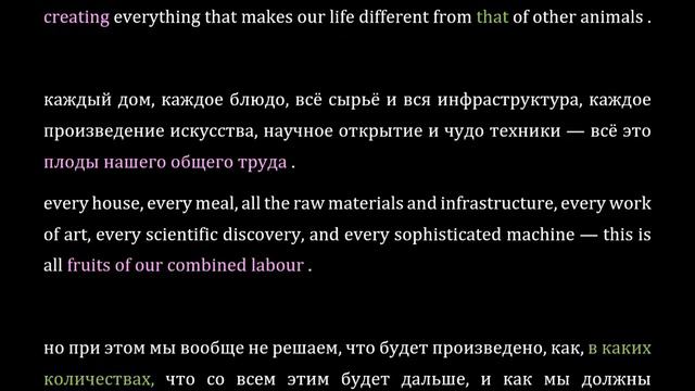 Русский + English 4, специализация VS универсальность, часть 1: надежда на экспертов