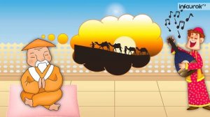 Музыка (1 класс) - Музыкальные инструменты