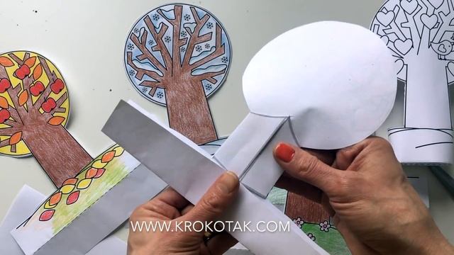 PAPER TREE смотреть онлайн
