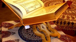 Qurani Kerim Azerbaycan dilinde 27/30. Az Zariyat 31 - Al Hadid 29