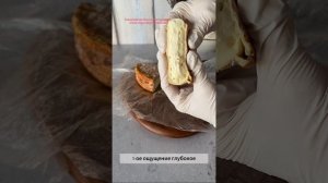 Сыр Ружет - это невероятно вкусный сыр!