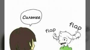 КАЧ КАЧ И ПОРОСЕНОК ДЖОРДЖ