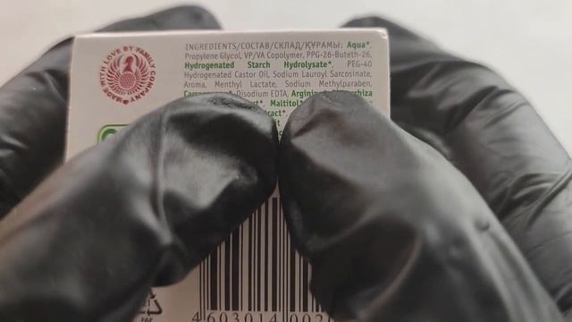 Очищающая пенка Splat - хорошее дополнение к чистке зубов