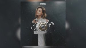 ASAMMUELL - ПУЛИ (Acoustic)
