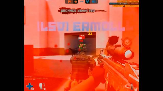 Обзор на Ликвидатор. В магазине за 1600 контрабаксов. смотреть онлайн