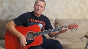 Ваня Воробей - Дураки на дорогах (кавер на гитаре)