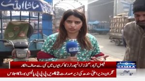 Breaking News: Petrol unavailable despite price decrease | SAMAA TV