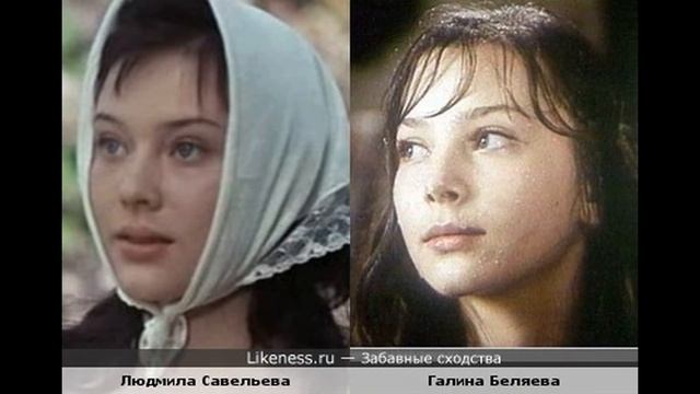 Фото Людмилы Савельевой В Молодости