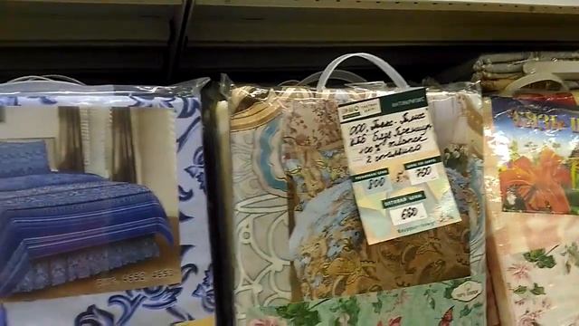 РИО Торговый цент на Тутаевском шоссе г. Ярославль.