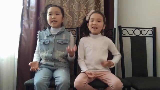 Песня "Мандаринка" смотреть онлайн