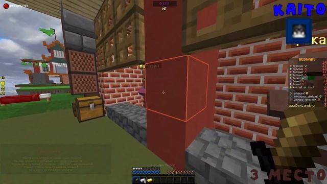 ТОП 5 ПРИВАТНЫХ ПВП РЕСУРСПАКОВ! МАЙНКРАФТ 1.8.9! BEDWARS! SKYWARS! смотреть онлайн