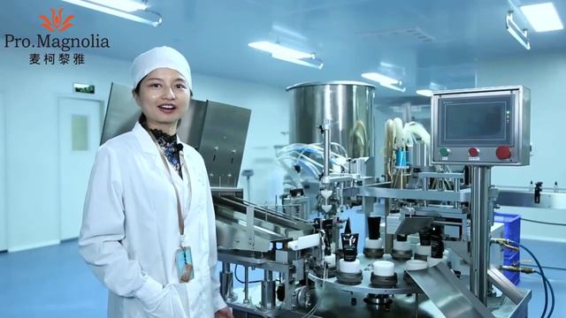 Guangzhou Magnolia Cosmetics Factory смотреть онлайн