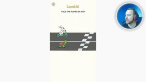 Как пройти ДОП 2 1-100 уровень