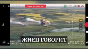 Уничтожение противника на Запорожском направлении русскими десантниками.