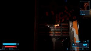 Ammo and Oxygen ОБЗОР