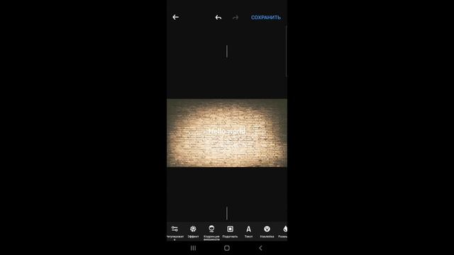 Фоторедактор Polish - что такое и как пользоваться.