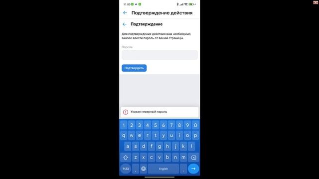 Как восстановить ПЕРЕПИСКУ Вконтакте | Посмотреть УДАЛЁННЫЕ сообщения Вк в 2022