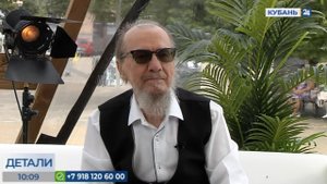 Виктор Захарченко: мы обязаны помнить о культуре и традициях малой Родины 11.09.23