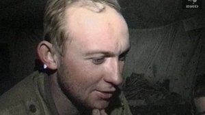 Взгляд 12.01.1996