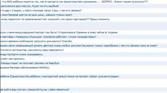 АКАДЕМИЯ CASERTEX ОТДЕЛ ДОКУМЕНТЫ Сп О Карпець. 12.03.2013 смотреть онлайн