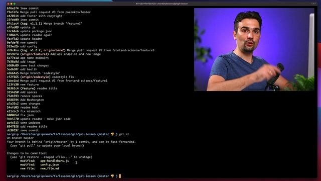 Git reset: как различить soft, mixed и hard