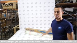 Обзор мембраны обратноосмотической Vontron ULP21-4040